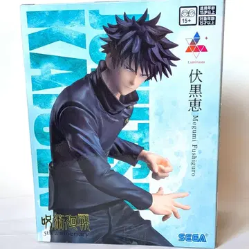 주술회전 5주년 후시구로 메구미 피규어 luminasta