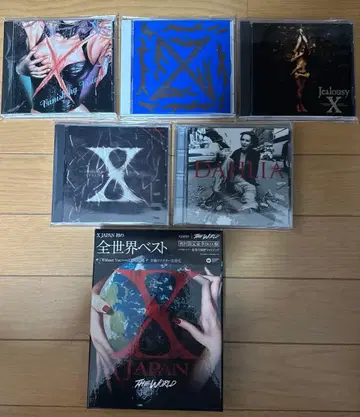 X JAPAN 앨범 묶음 판매