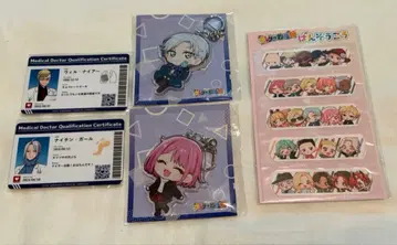 스트그라 구급대 묶음 판매