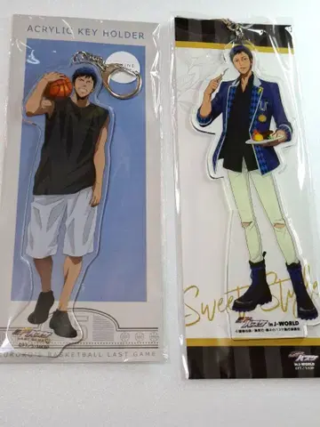 쿠로코의 농구 아오미네 다이키 LAST GAME 아크릴 키링 세트
