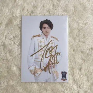 타카시 브로마이드 사인 포함