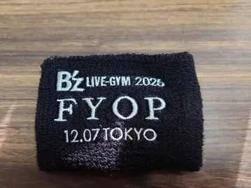 B'z LIVE-GYM 2025 FYOP 리스트 밴드 12월 7일 도쿄