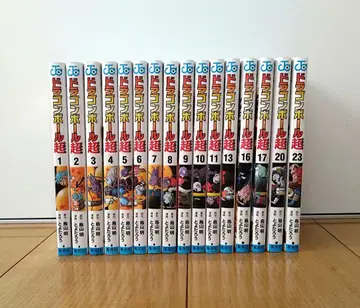 드래곤볼 초 16권 세트