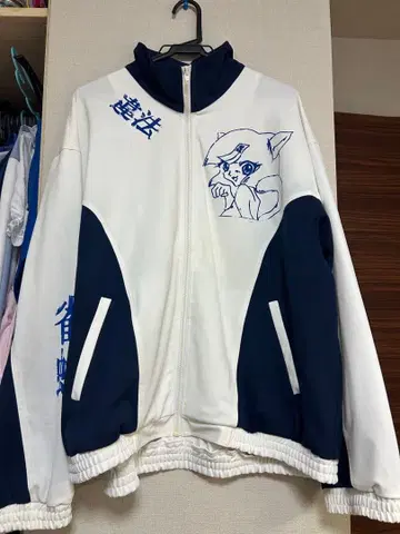 유즈드부틱 말벌 콜라주 후드티 저지