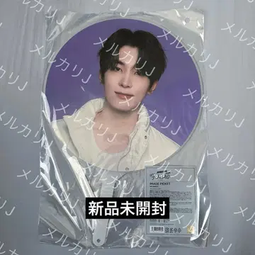 SEVENTEEN Follow Again 부채 원우 미개봉 새상품