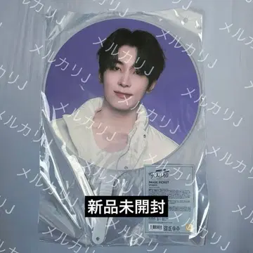 SEVENTEEN Follow Again 부채 원우 미개봉 새상품