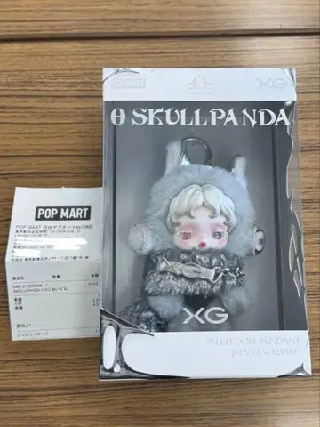 popmart 스컬 팬더 XG