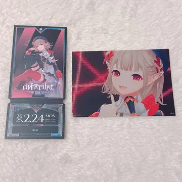 니지페스 OVERTURE