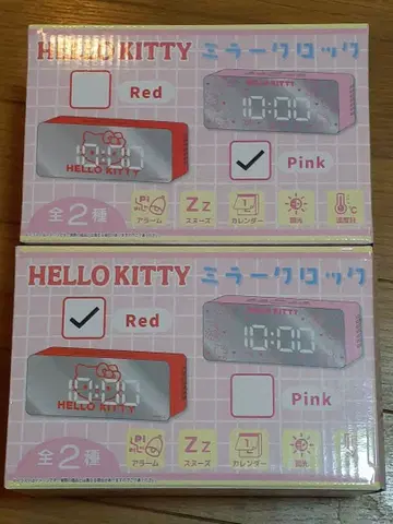 헬로키티 미러 클락 2개 세트