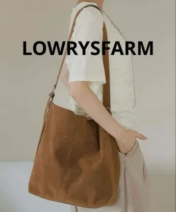 LOWRYSFARM 미들 원숄더 BAG 브라운 스웨이드