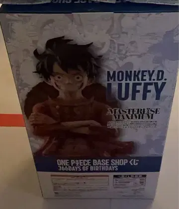 베이스샵 1등 복권 몽키 D 루피 풀컬러상