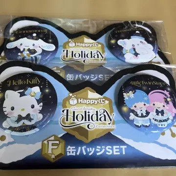 Happy Holiday Collection 캔뱃지 세트