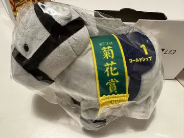 골드십 봉제 인형 본체