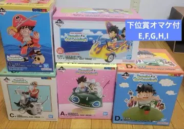 드래곤볼 제일복권 스냅 컬렉션 2 피규어 컴플리트 세트