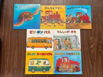 스즈키 마모루 / 타케시타 후미코 7권 세트