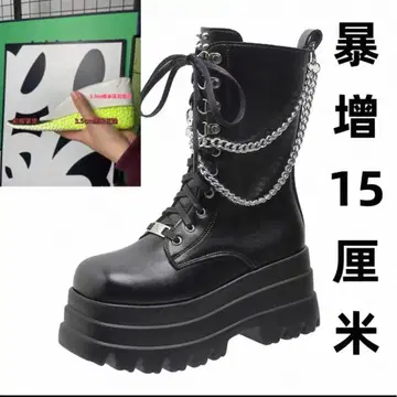 코스프레용 통굽 신발 +15cm