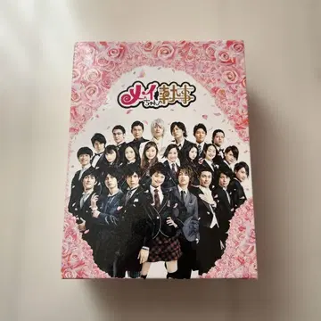 메이짱의 집사 DVD 박스