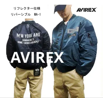 AVIREX 블루종