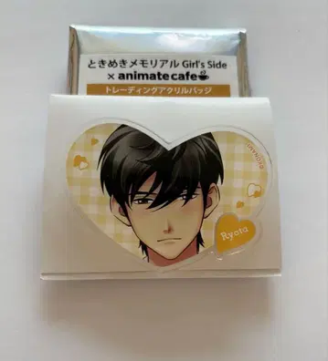 도키메모 GS4 애니메이트 카페 트레이딩 아크릴 배지 카자마 레이타