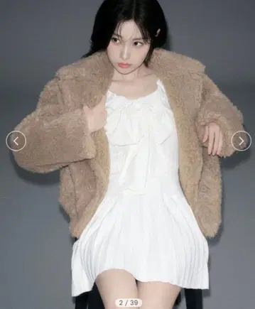 택 포함 새상품 SNIDEL 보아 자켓