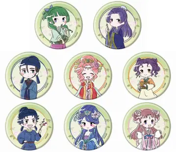 [새상품] 약사의 혼잣말 캔뱃지 컴플리트 BOX