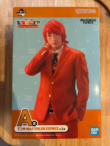 도카이 온에어 제일복권 A상 테츠야 피규어 덤 포함