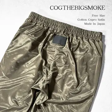 COGTHEBIGSMOKE 새틴 이지 드로우 스트링 팬츠 일본제