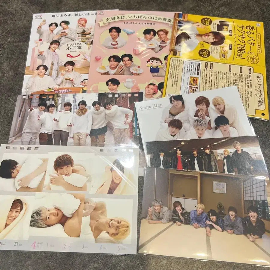 4번째 상품 이미지