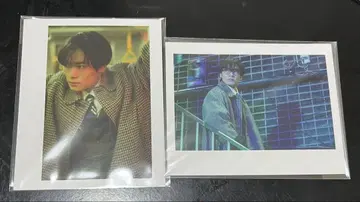 카와무라 카즈마 마이 나이트 포토 카드 2장 세트 익명 배송