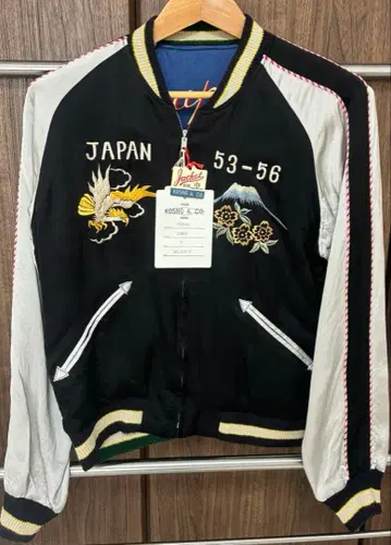 미사용 새상품 홍콩상회 스카잔 중 사이즈 동양 엔터프라이즈 TT13833