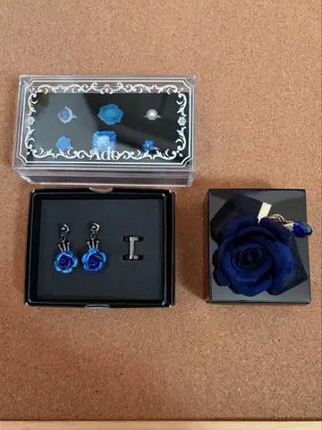 Ado 반지 귀걸이 팔찌 액세서리 세트