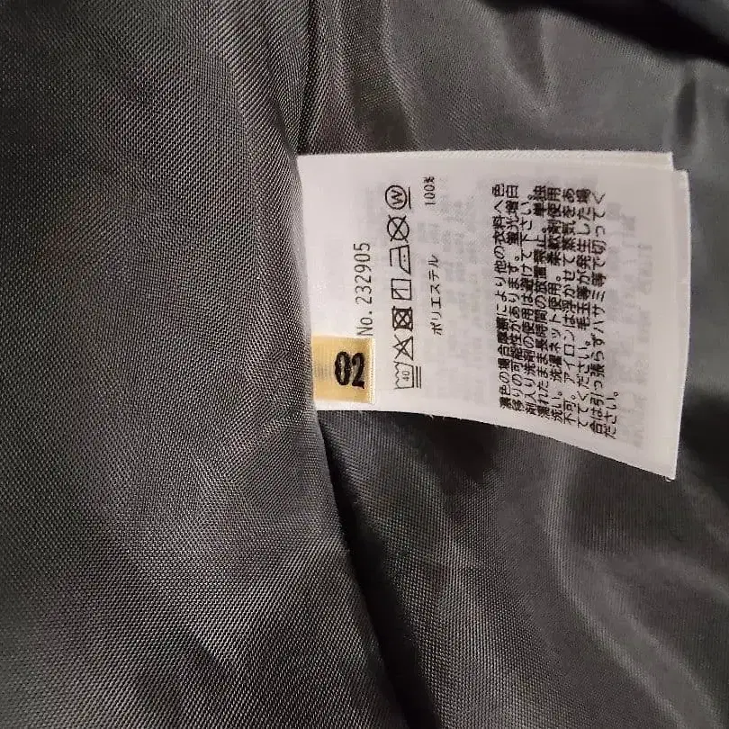 7번째 상품 이미지