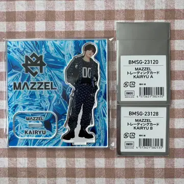 MAZZEL KAIRYU 아크릴 스탠드 트레이딩 카드 2