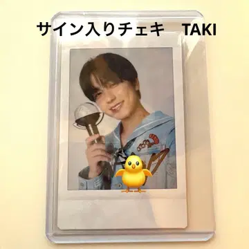 &TEAM TAKI 친필 사인 폴라로이드 인스턴트 포토 카드