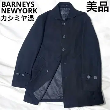 새상품급 바니스뉴욕 캐시미어 혼방 스텐카라 코트 둥근 카라 블랙 M