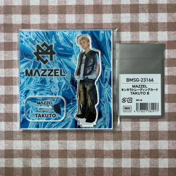MAZZEL TAKUTO 아크릴 스탠드 트레이딩 카드