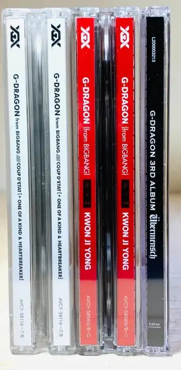 G-DRAGON KWON JI YONG CD