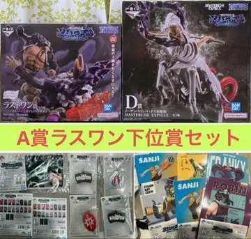 미개봉 새상품 원피스 피규어