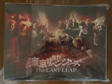 리베스테 Blu-ray