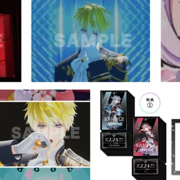 써니 무지개 페스 카드 세트