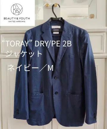 BY 'TORAY' DRY/PE 2B 자켓 M 네이비