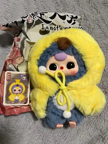 베이비 쓰리 병아리 히어로