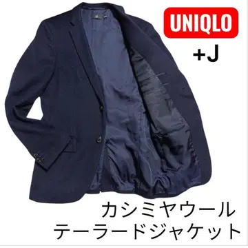 UNIQLO +J 질 샌더 캐시미어 블렌드 울 테일러드 자켓