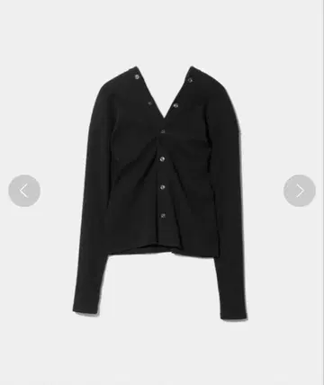 remove needle rib top beautiful people