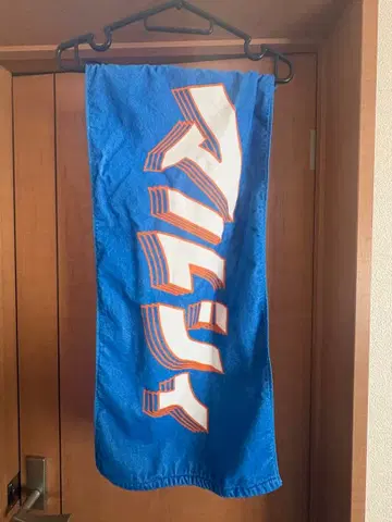 마루시이 겨울 페스티벌 타월 2025