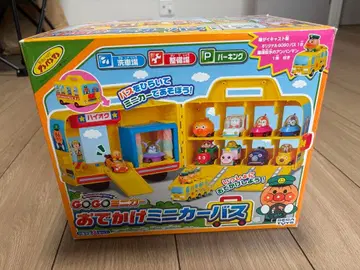 호빵맨 외출 미니카 버스