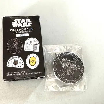 도쿄 코믹콘 스타 워즈 핑 다스 베이더