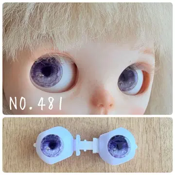 조각 아이칩 입체 브라이스 아이시돌 14mm 점토