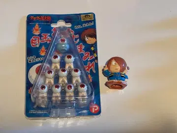 게게게의 키타로 눈알 아저씨 범벅 피규어 + 키타로 손가락 인형