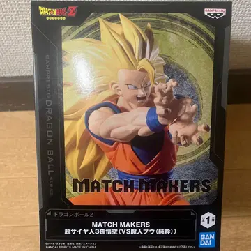 무료배송 MATCH MAKERS 초사이어인 3 손오공 피규어